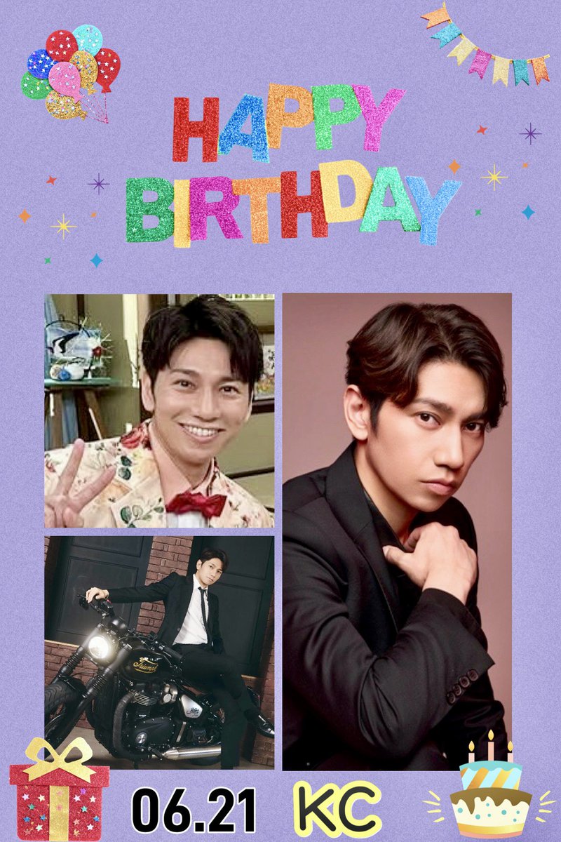 akeyan0110's tweet photo. けーしーさ〜ん💜　
　　🎂𝐇𝐚𝐩𝐩𝐲 𝐁𝐢𝐫𝐭𝐡𝐝𝐚𝐲🥂  

俳優けーしー💕
オモロいけーしー🤣
ツッコミ上手いけーしー🤗　
いつも歌と笑いをありがとう🫶　

素敵で幸せな1年になります
ように✨✨

#山本佳志生誕祭2026 
#RidewithFIRE山本佳志生誕祭
#山本佳志 https://t.co/O7Zye1039m
