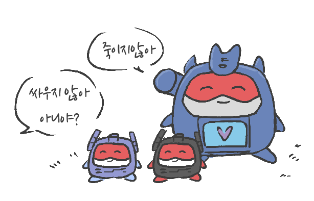 QBC1084771's tweet photo. 카세트 떡덩어리 주세요 https://t.co/CMHBliF8mC