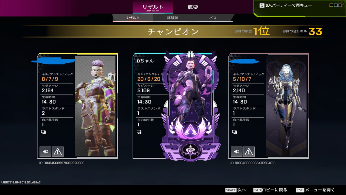Da1funku's tweet photo. 久しぶりの高校メンバーでえぺ！ https://t.co/oB6uyx1slu