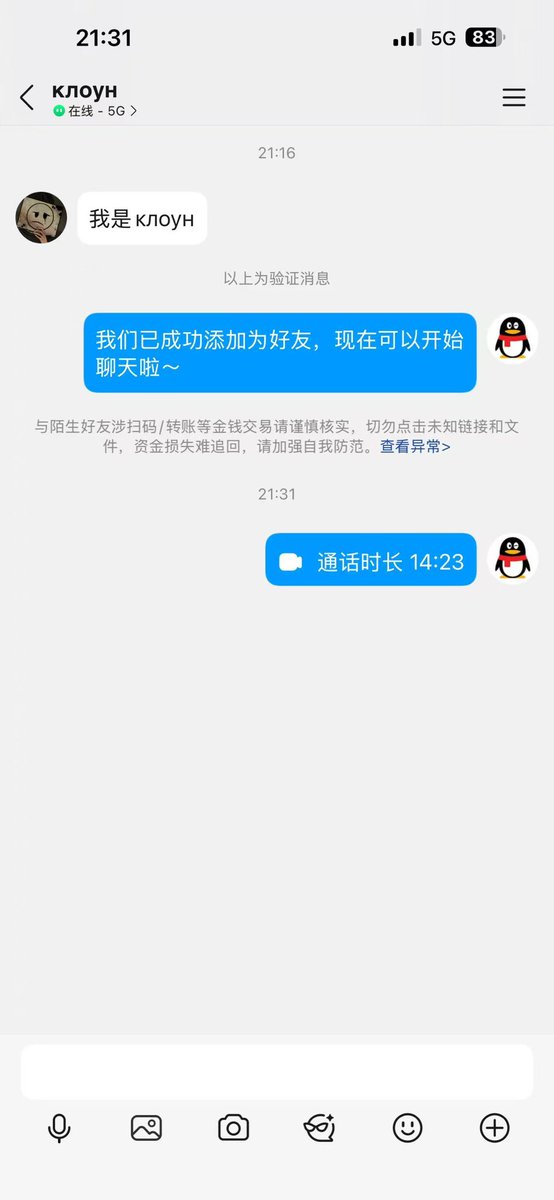 Mian690244's tweet photo. 诶嘿嘿嘿嘿 https://t.co/W7CBcXNge6