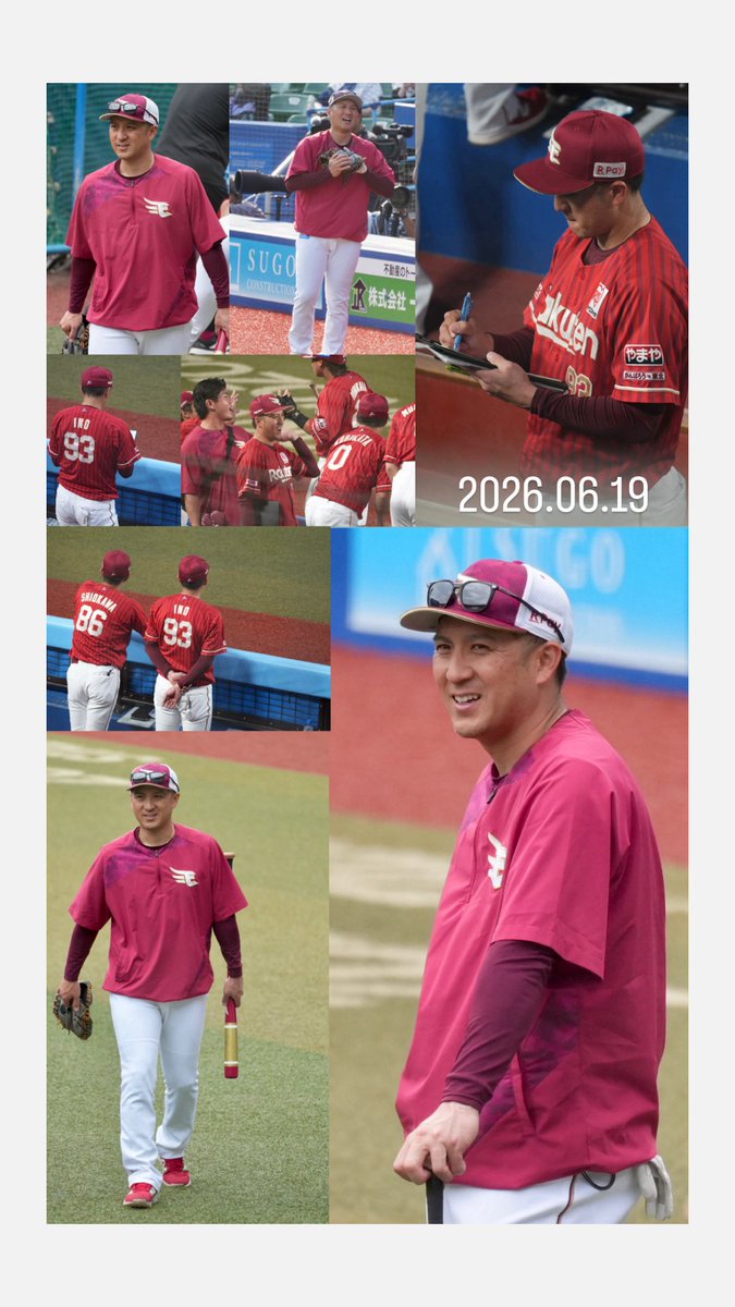 _638693's tweet photo. 最近写真載せるのをだいぶサボっているので😪久々に新鮮な写真を投下 https://t.co/niNRFIcrqr