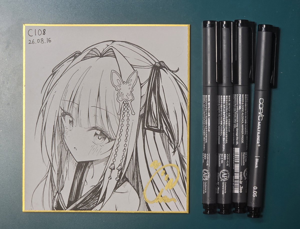 uoouchan's tweet photo. 「5」 https://t.co/7Dx4xgw8Ex