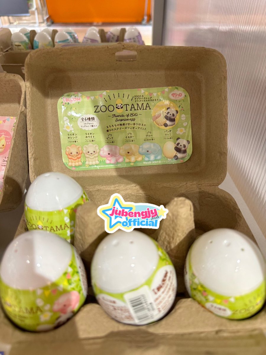 ismymiso's tweet photo. 🤍🐰รับหิ้วสกุชชี่น้องไข่ #ibloom (สุ่ม)🖐🏻🇯🇵
🤍สุ่มละ 250.- เลือกแบบได้ค้าบ
📮 ค่าส่งเหมา 40฿

#ตลาดนัดสกุชชี่ #รับหิ้วญี่ปุ่น https://t.co/SlGHG66Vvn