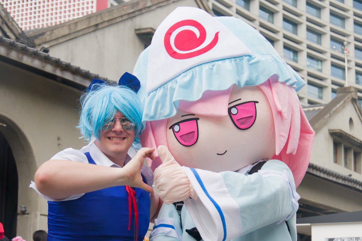 FedlesC4f's tweet photo. 活動紀錄

#台灣例大祭
#台湾例大祭 https://t.co/PPyIvvFuNZ