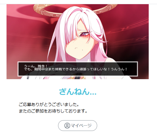Fahzieg's tweet photo. かわいい https://t.co/jPh4zHUVl7