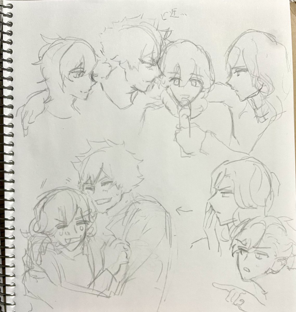 本当に適当だけど記憶 