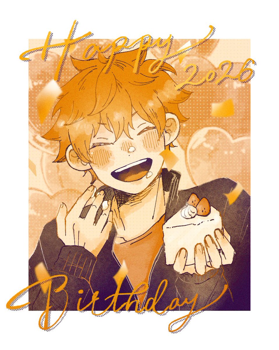 amenoko320's tweet photo. #日向翔陽生誕祭2026
今年もおめでとう🍊🎉 https://t.co/4Tzos5lv5C