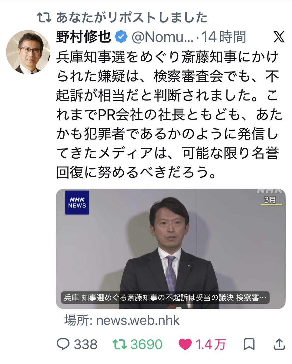 どんぱ tweet media