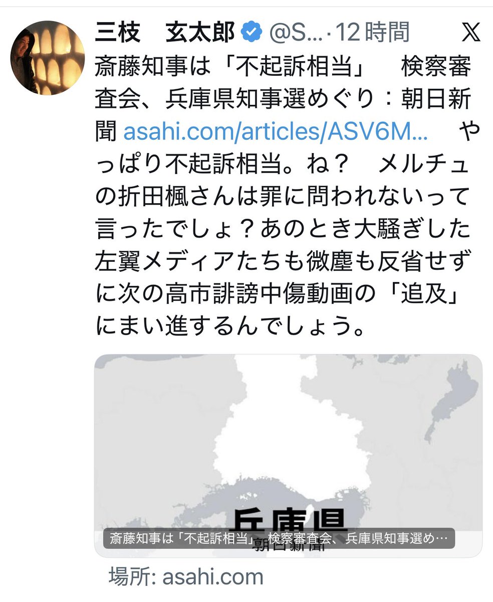 どんぱ tweet media