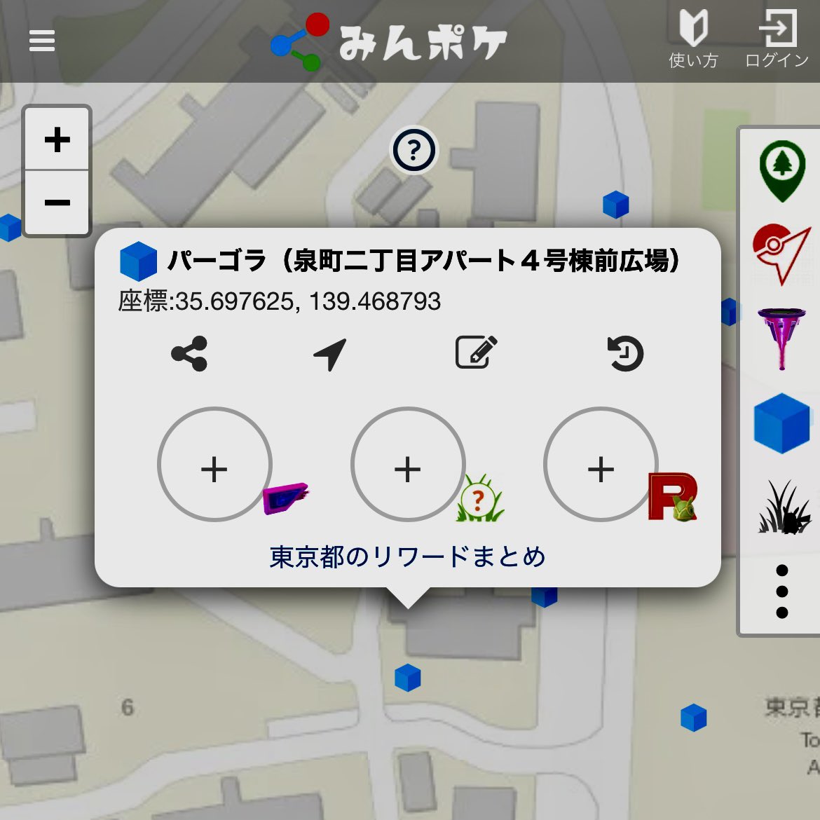 Taka310 tweet media