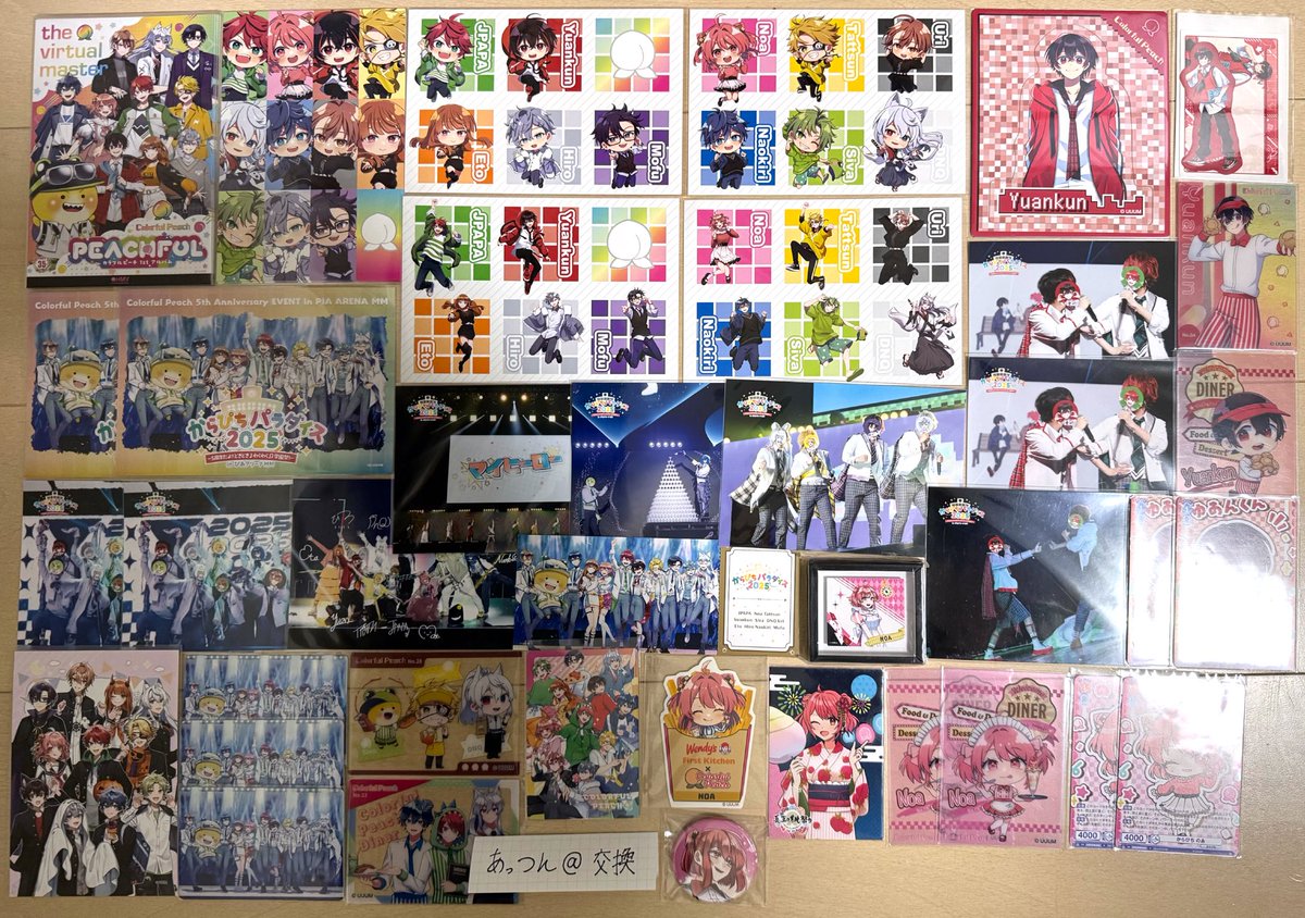 TSUAN1024's tweet photo. グッズ管理の為、お譲り先を探しております🍀

求 PayPay メルペイ 現金
譲 画像1~5枚

大阪現地手渡し可能です👌
↑送料抜きの価格でお譲りいたします。

#からぴちグッズ買取 #からぴち買取 #カラフルピーチグッズ買取 #からぴちグッズ交換 #カラフルピーチグッズ交換 #カラフルピーチ交換 https://t.co/t3ZoNXvtBo