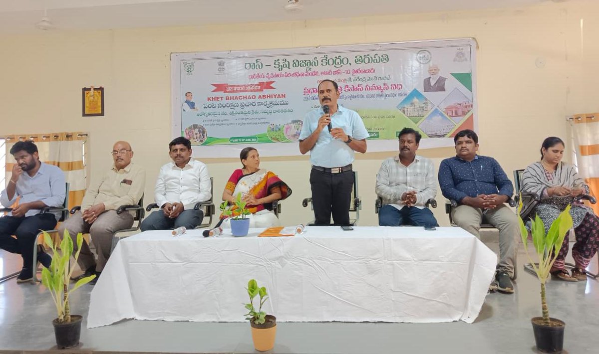 kvk_ap's tweet photo. KVK, Chittoor (RASS)AP
Live screening of PM KISAN 23rd Instalment from Tarakeswar, West Bengal and Kheth Bachao Abhiyan on 20.06.2026 at KVK, Vanasthali 
#KhetBachaoAbhiyan #BalancedFertilization #HealthySoilHealthyCrop  #NaturalFarming #ICARATARIZoneX
#PMKISAN https://t.co/XEqVdnQSq9