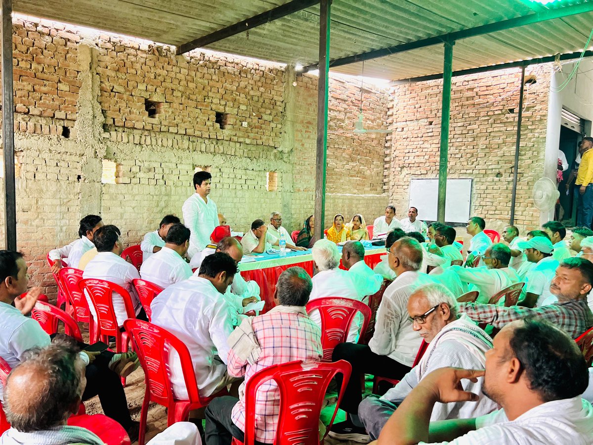 kamlakantMLA's tweet photo. मासिक बैठक। https://t.co/9OPOX395kl