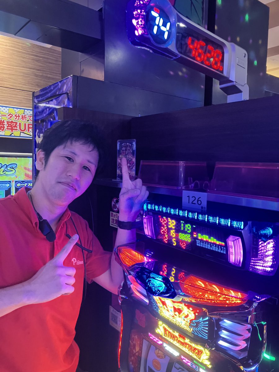 ピータイム今帰仁 tweet media