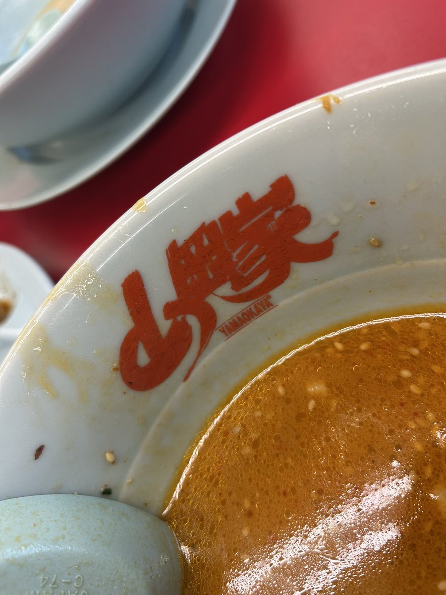 ___umiizu's tweet photo. 朝からセックスして二度寝して中途半端な時間にラーメンぶちキメて映画観て夜中にカップ麺食べちゃう休日

最高〜🐾🩶 https://t.co/u43aHPEIUD