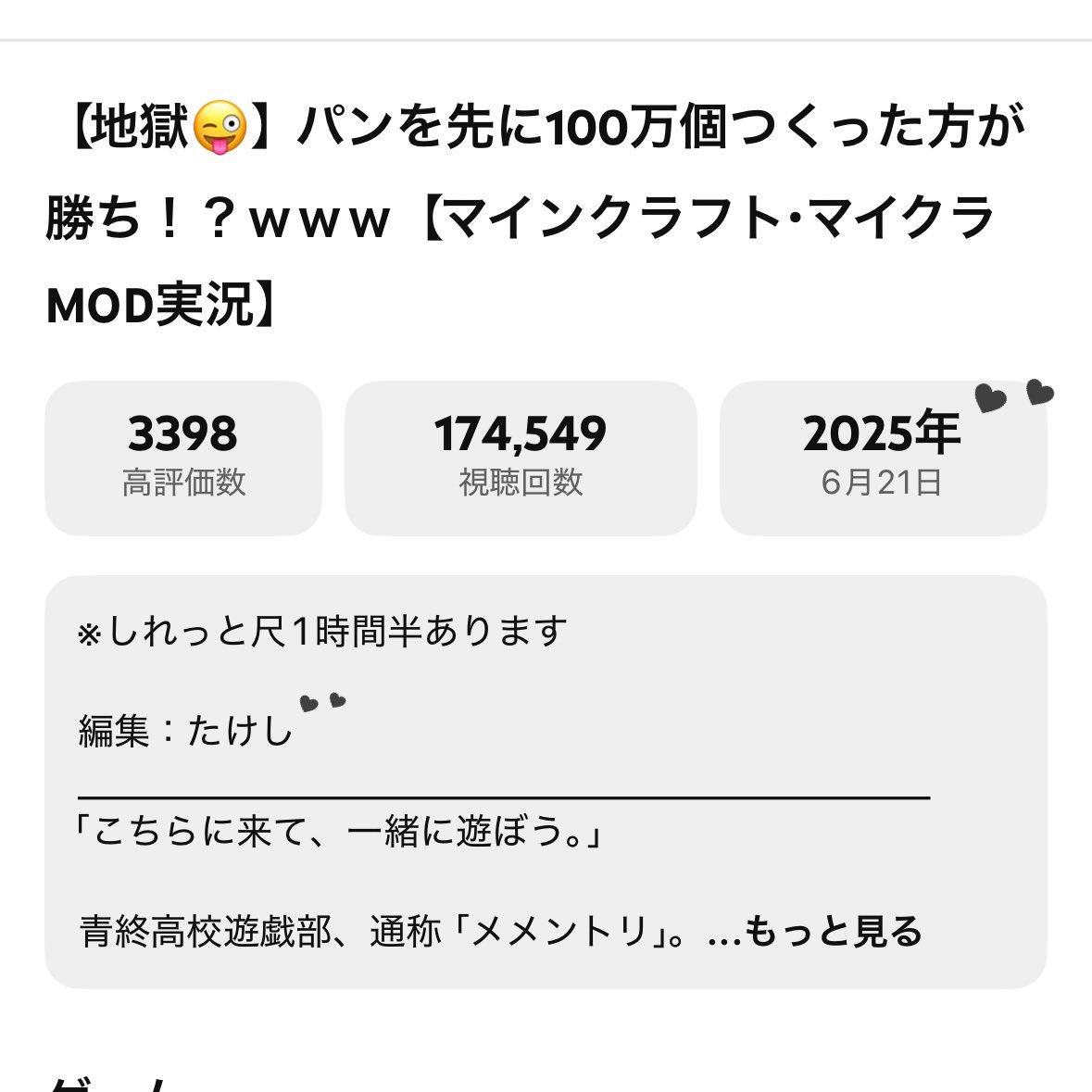 5zl_7's tweet photo. †=ιϯႱ 1周年꒰՞ɞ̴̶̷̥⩊ɞ̴̶̷̥꒱֯ https://t.co/soAyF77G9G