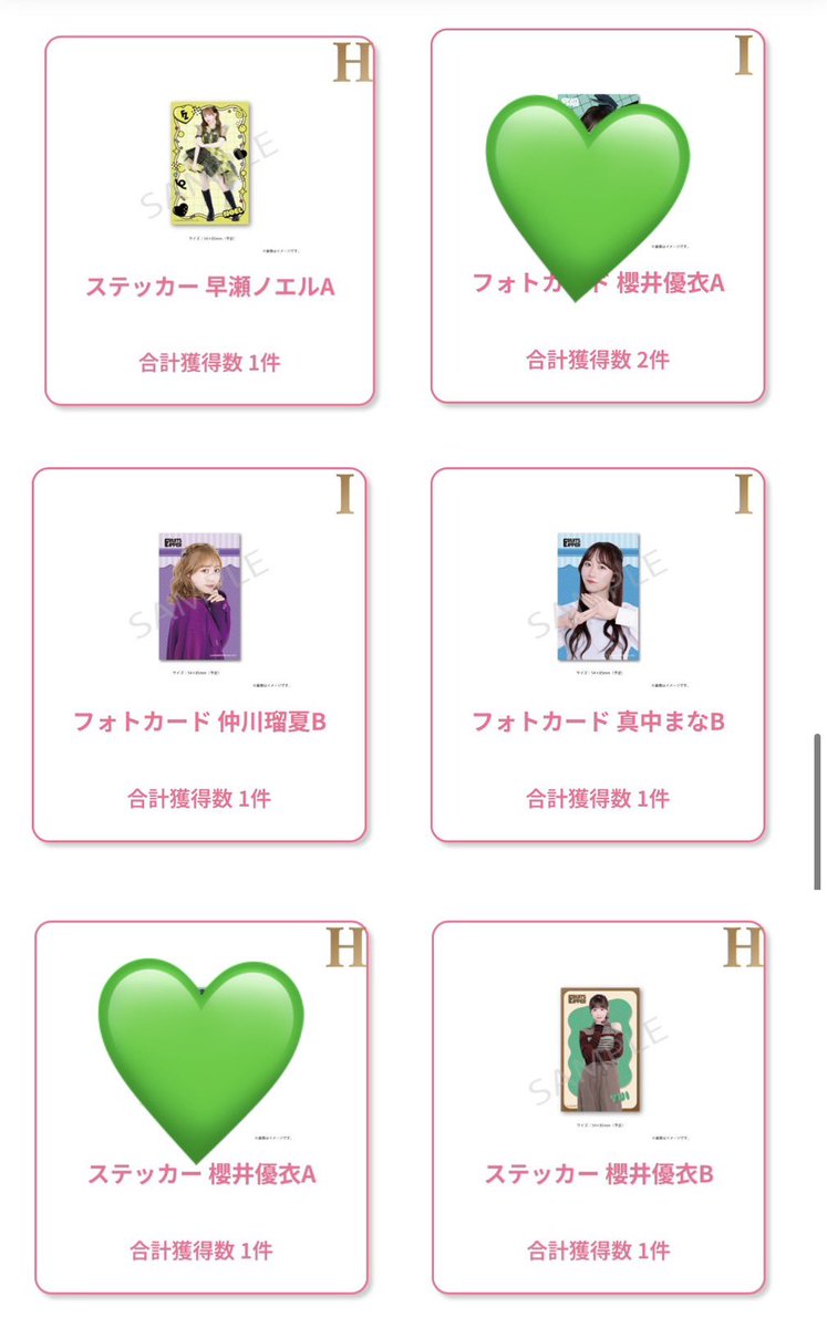 お豆 tweet media