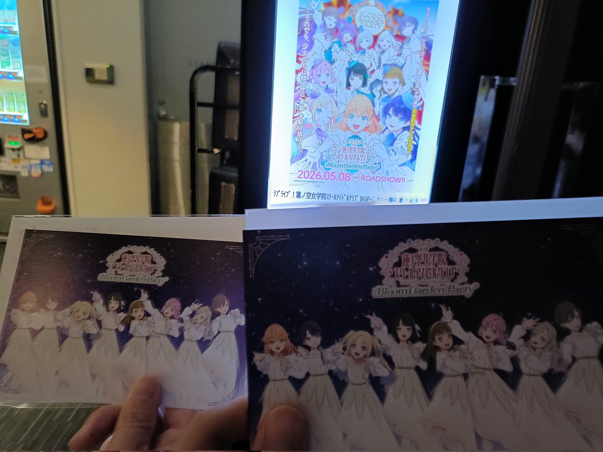 SAWADAisHERO's tweet photo. 最後の舞台挨拶行けてホンマによかった https://t.co/A5mRoXsAaF