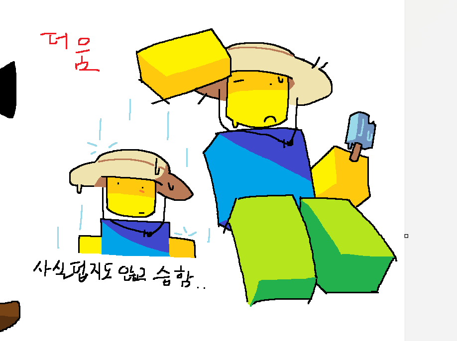 김석구 tweet media
