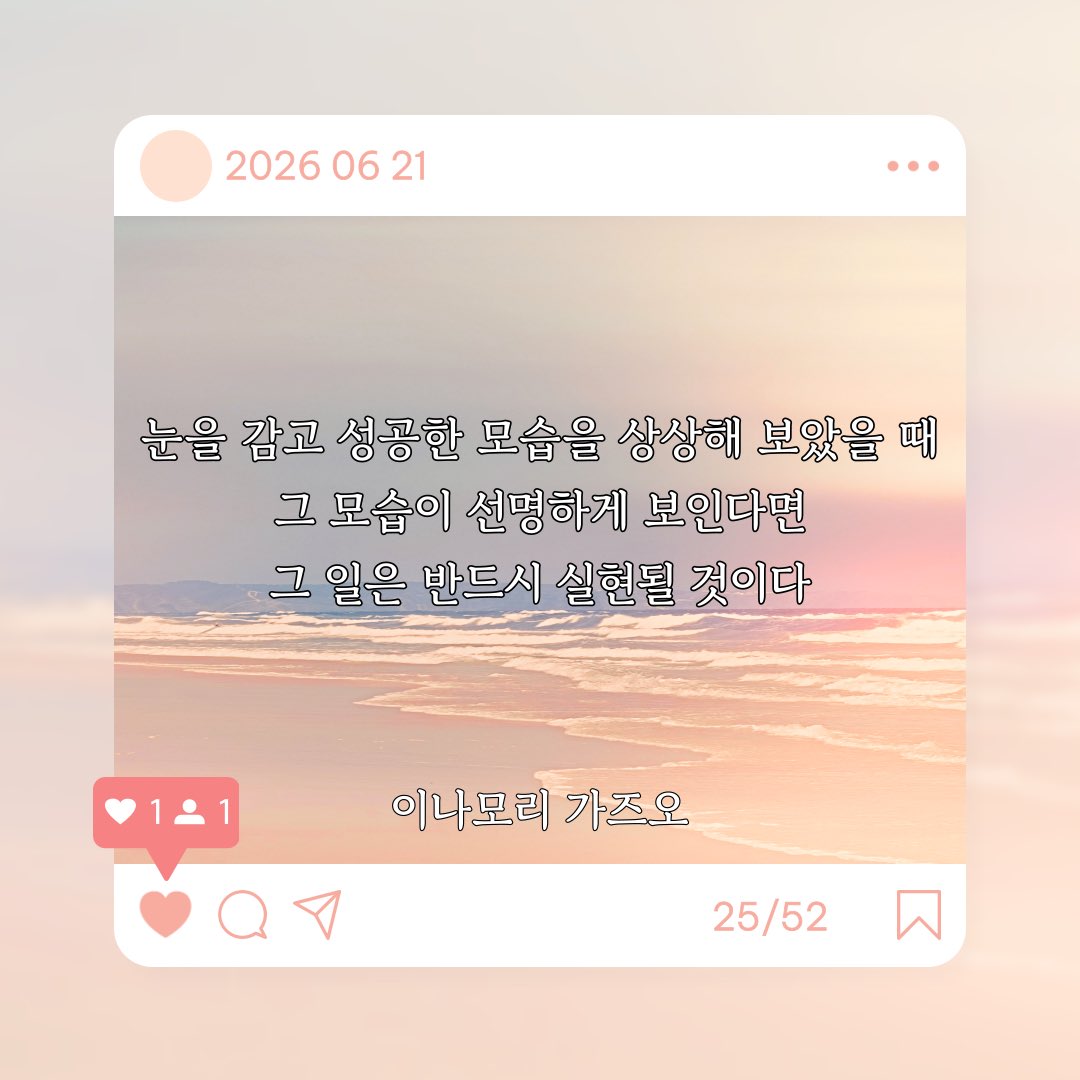 simsimgada's tweet photo. https://t.co/SGR34jkibM