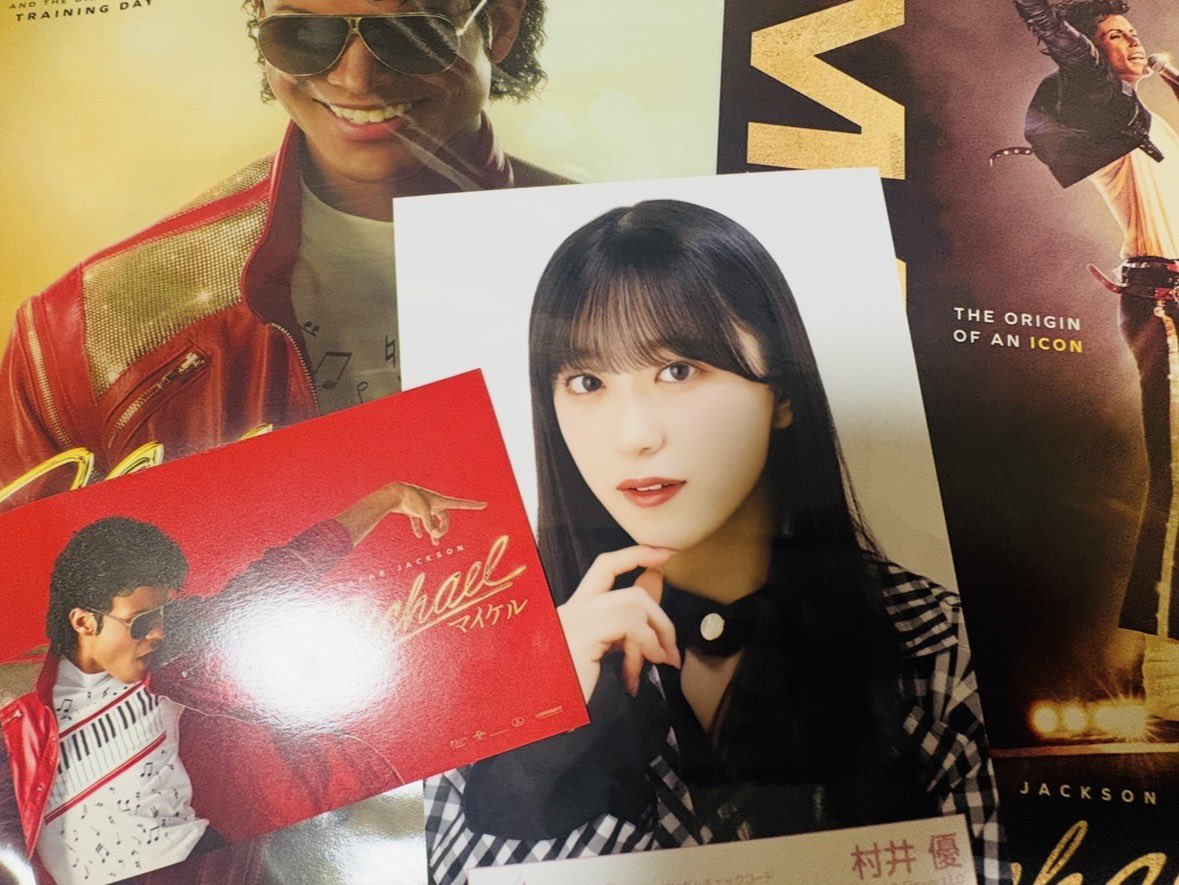 オレンジ丸🐰らびゅーず🐰🤍 (@yu_murai818) / Posts / X