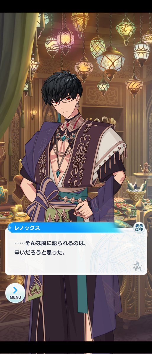天崎🌹 tweet media