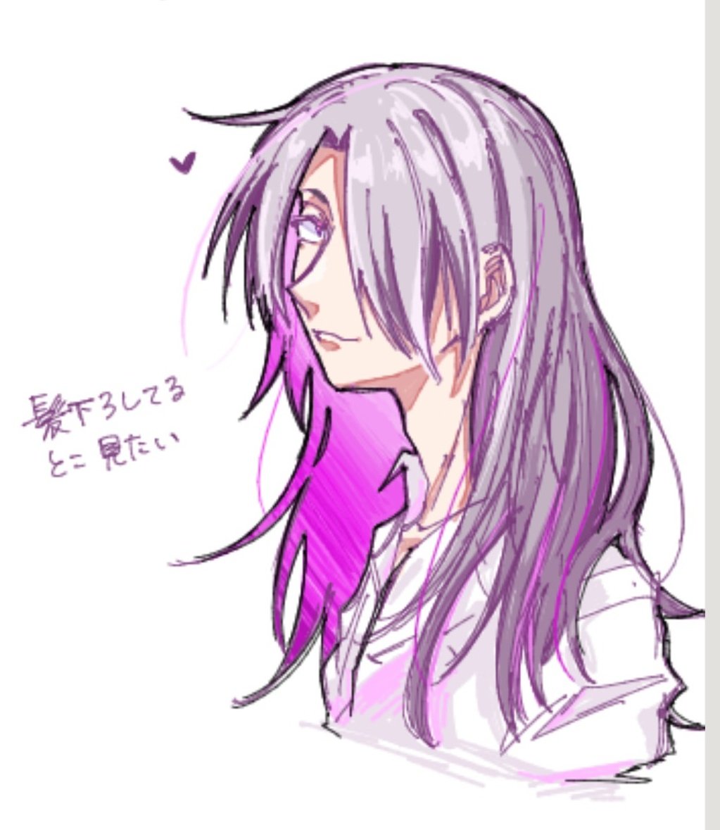 Ichi_cchan's tweet photo. えちゃの菅💜 https://t.co/Tru6pDGdrZ
