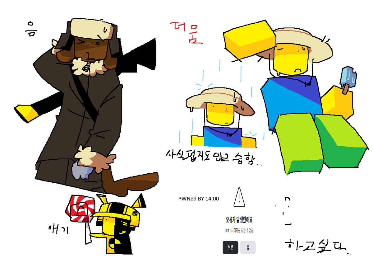 김석구 tweet media