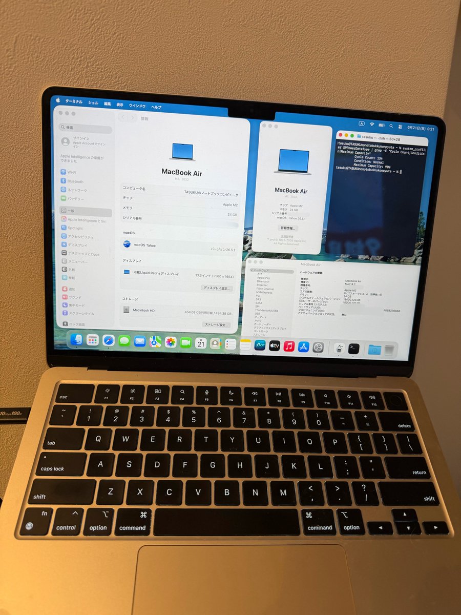 MacBook Air 13.6inch M2 24GBメモリ 512GB SSD 英語キーボード 充放電