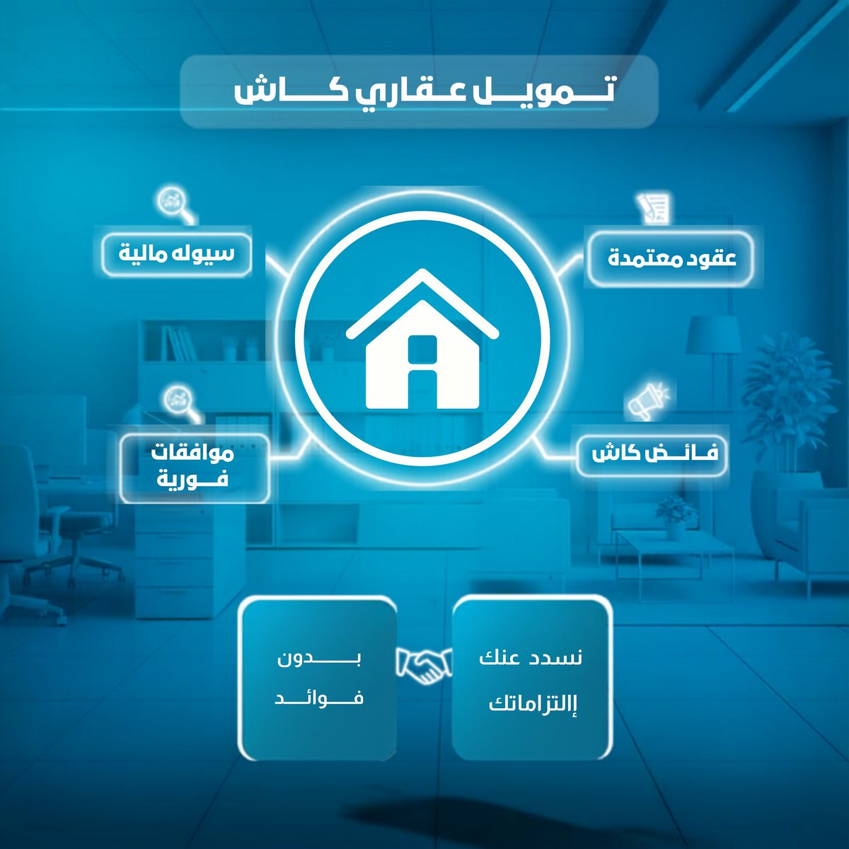 4m__8s's tweet photo. حلول ميسره انجاز فوري 🙂‍↔️
فك ايقاف خدمات بدون فوائد ✅️
🔥يلا اطلب الان 🔥 https://t.co/bnWhFZvd9a