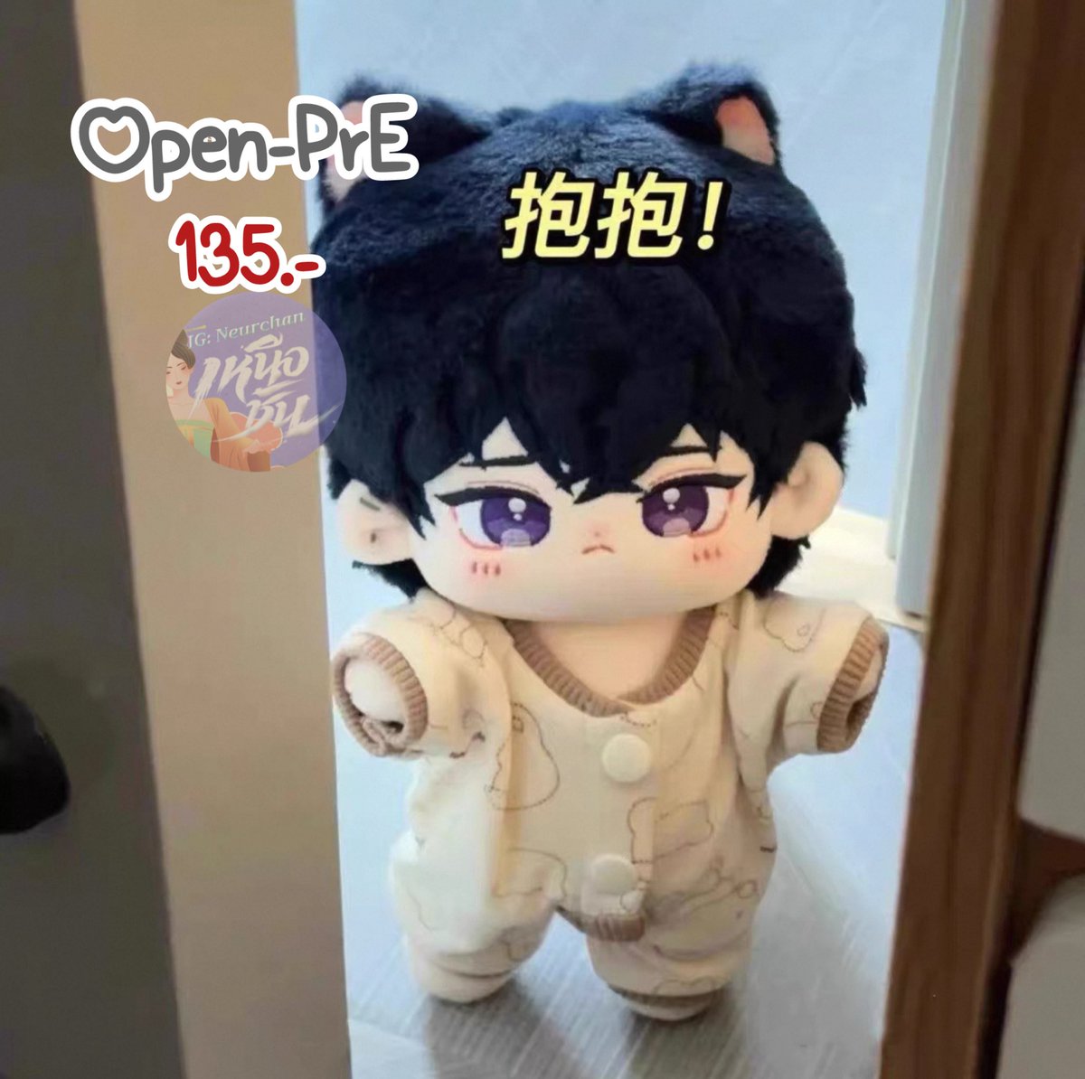 ShopInto1's tweet photo. 🧸💖 OPEN PRE ชุดตุ๊กตา 20cm

ชุดสวยอตุ๊กตาน่ารัก
มีหลายแบบ หลายสไตล์ หลายราคา ✨

💌 สนใจตัวไหน แคปภาพทัก DM ได้เลยค่ะ

🚚 ส่งในจีน 2-3 วัน
📦 จีน → ไทย 7-14 วัน โดยประมาณ

รีบจับจองน้า บางชุดแบบหมดไวมาก 🫶 #ชุดตุ๊กตา #ชุดตุ๊กตา20cm #CottonDoll https://t.co/3rCbFWAgt9