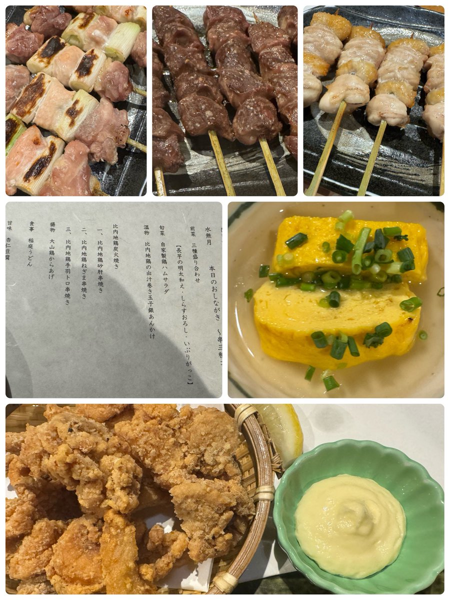 gg6xb's tweet photo. たい隊オフ会🐯ありがとうございましたー
時間過ぎるのあっという間で楽しかった(≧∇≦)
ご飯も美味しかった(๑'ڡ'๑)
二次会も皆さんとたくさん話が出来て
ｱｻﾞ━━(*ﾟ∀ﾟ*)ゞ━━ｽ!!
イグサ茶というのを飲んだんだけど、畳味じゃなくて青汁っぽかった🍵
結構食ったのにラーメン🍜食べて帰宅 https://t.co/YOrUuyAdNh