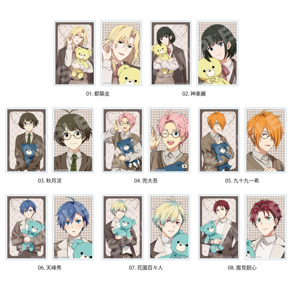 applinavi_rank's tweet photo. \ 【予約】キャラクターグッズ /
【BOX販売】アイドルマスター SideM クリアカード(2枚セット) 01(1BOX=8個入)
⬇️DMM通販
https://t.co/UEkoW1nkc5
#アイドルマスター #SideM https://t.co/8mHNmWVSXQ