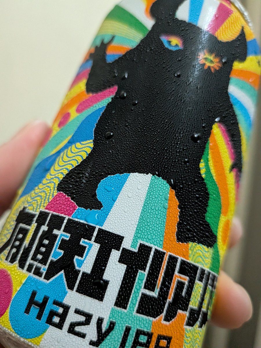 ashitatools's tweet photo. ストレスフルの時は(*´ω`*) https://t.co/ONW65ppAlc