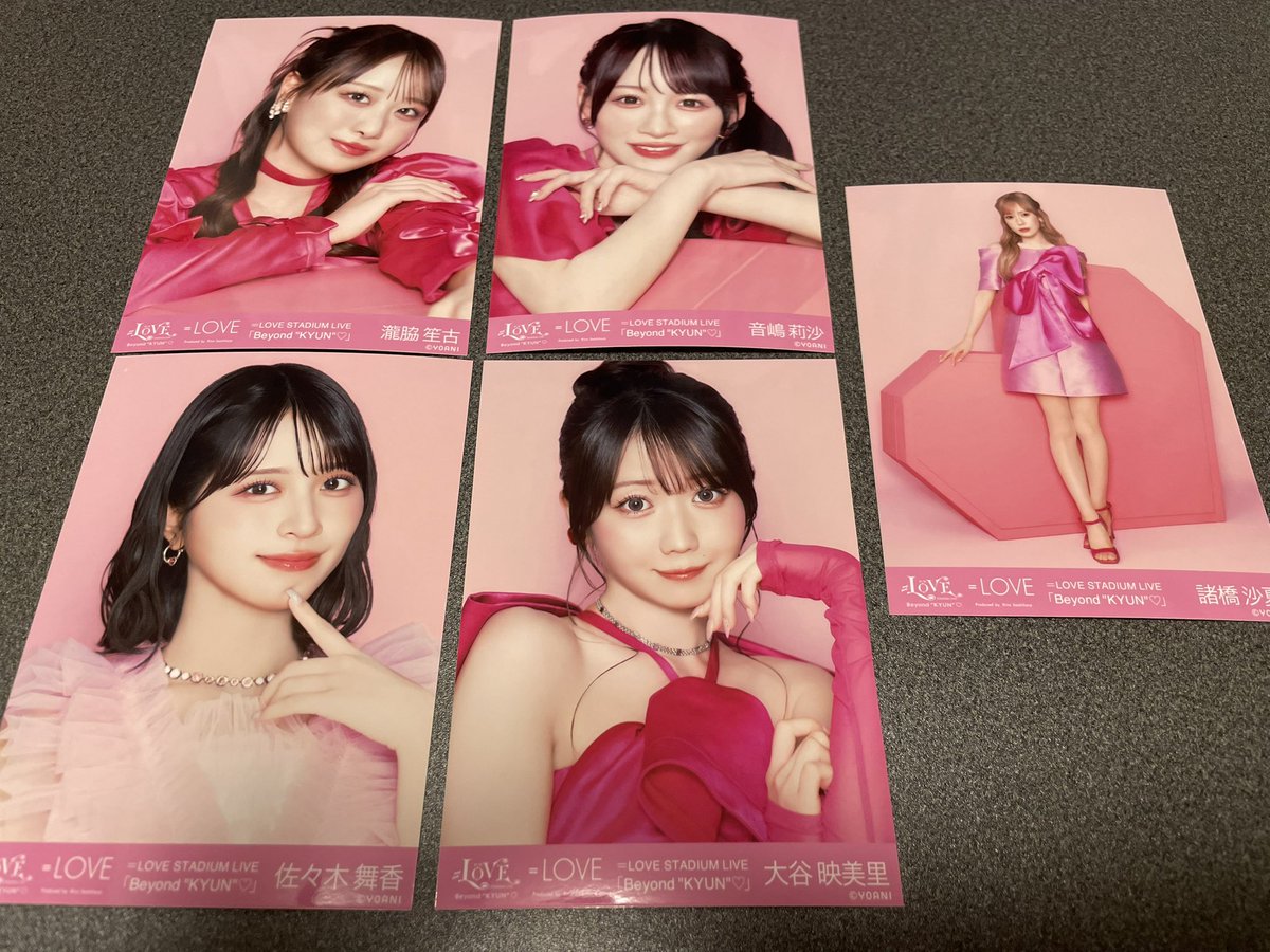 ayapooon26's tweet photo. 今日は雨の中並んだかいがあった🥺✨
舞香ちゃん自引き出来た上に、ミニフォトカードレア出た🫨💕
間近で舞香ちゃん見れたし満足！

#イコラブ
#イコラブグッズ
#イコラブ国立 https://t.co/0IS7wktzWP
