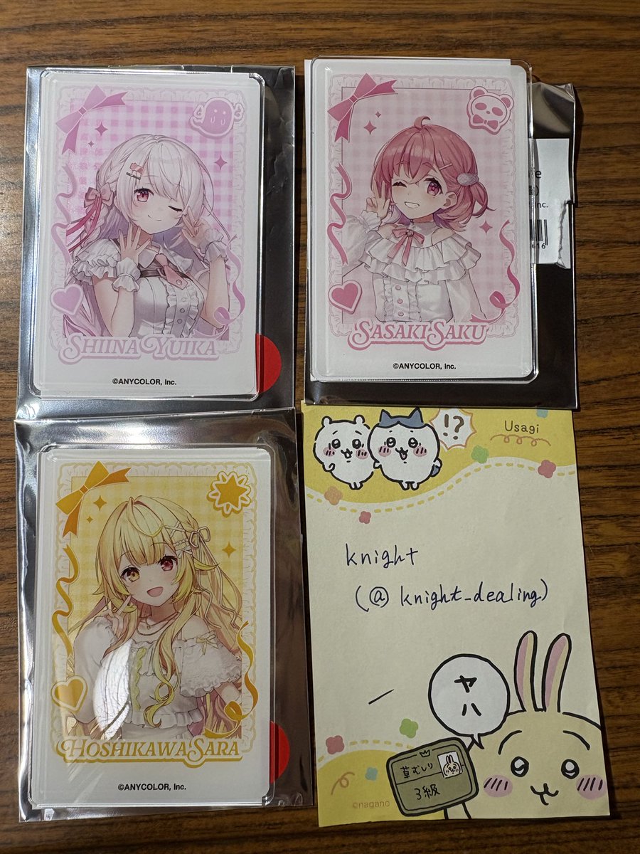 knight_dealing's tweet photo. 【交換】にじさんじ Cafe Milky Ribbon Party andGALLERY トレーディングクリアカード A B

譲)画像

求)画像💕

京都駅手渡しor郵送希望

検索からでもお気軽にお声掛けください！ https://t.co/fvADIwMnmY