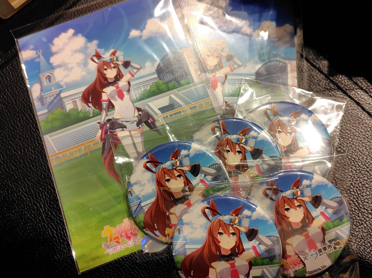 ウマ娘 7thライブ 交換 栗東コラボ 欲しい人向け 譲） ミホノブルボン