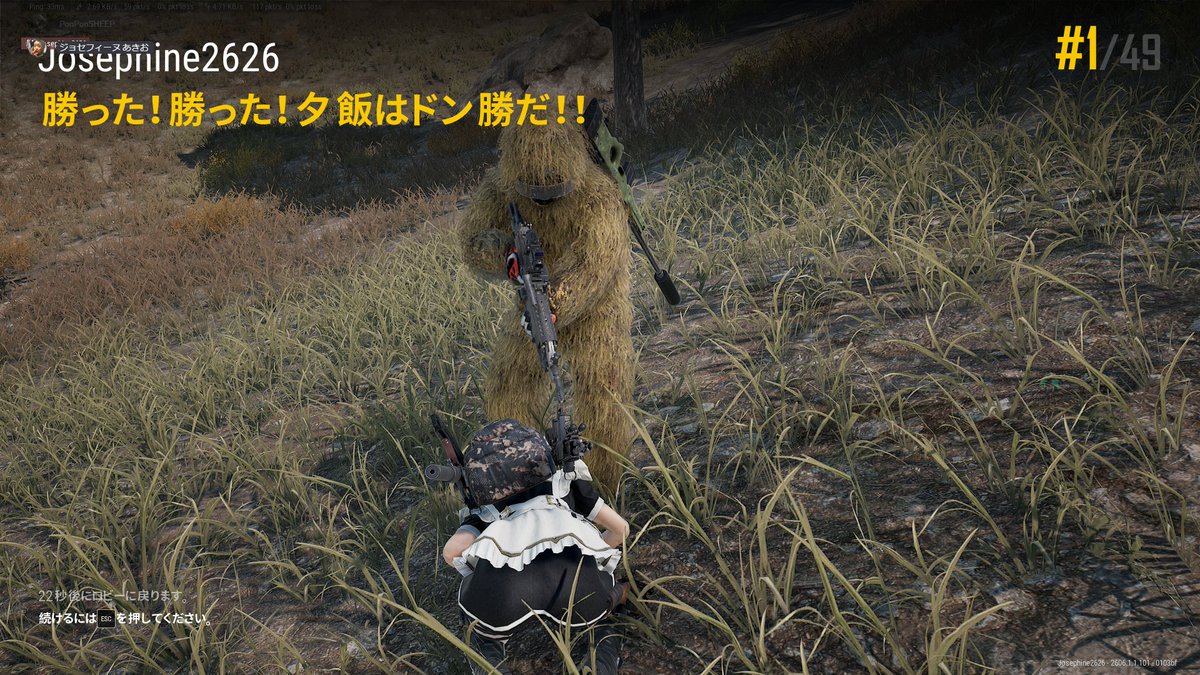pocochin20's tweet photo. 昨日 https://t.co/xZ3932ygV0