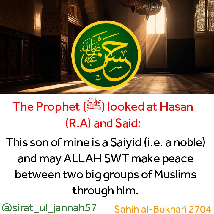 siratuljannah57's tweet photo. رسول اللہ ﷺ نے ارشاد فرمایا

#BYCProvokesQuettaPolice
#BYCPromotesBLA
#CDFEnsuredPeace
#CDFChampionOfPeace
#Algérie
#هشتاقك_بسعر_مميز_0ち481б8201
#بنوں_جرگہ_کامياب https://t.co/CegzmbCufm