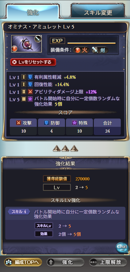 ryumamam's tweet photo. おほ https://t.co/M6GAtOUMkZ