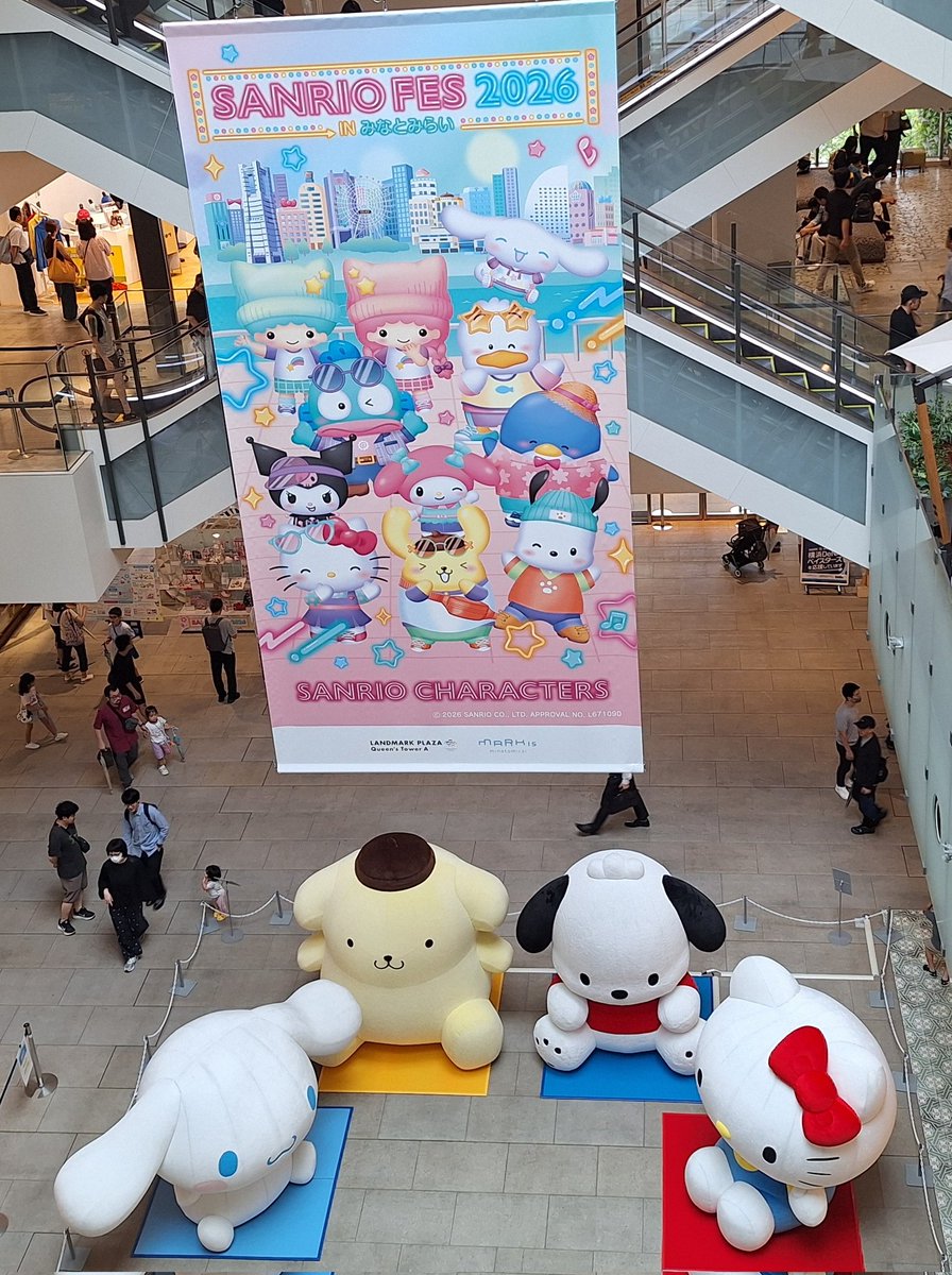 miieri03's tweet photo. ポムちゃんを愛でに行ってまいりました～かわいいね😊 https://t.co/71IIrziaNT