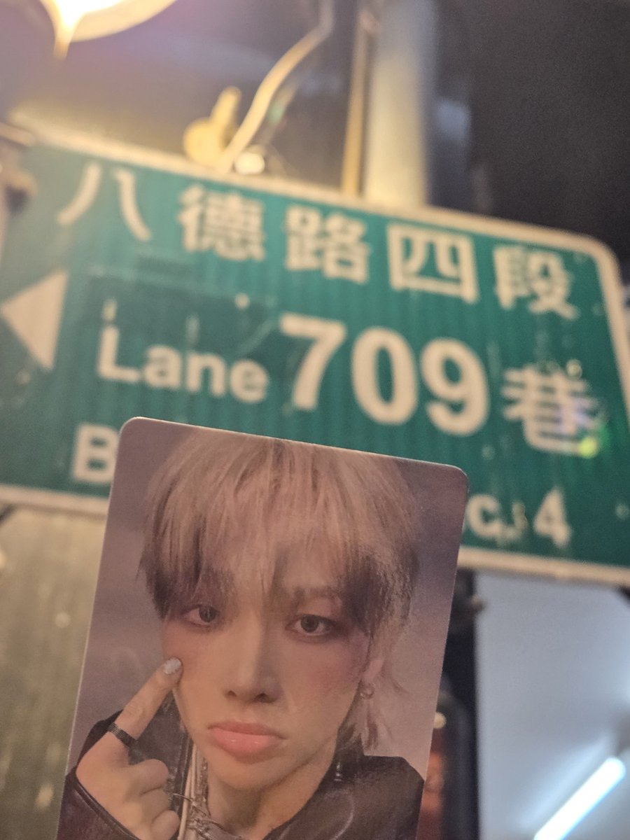 noonsarann's tweet photo. 여기가 바로 왕이샹의 나라야.... https://t.co/50xHc5KJzg
