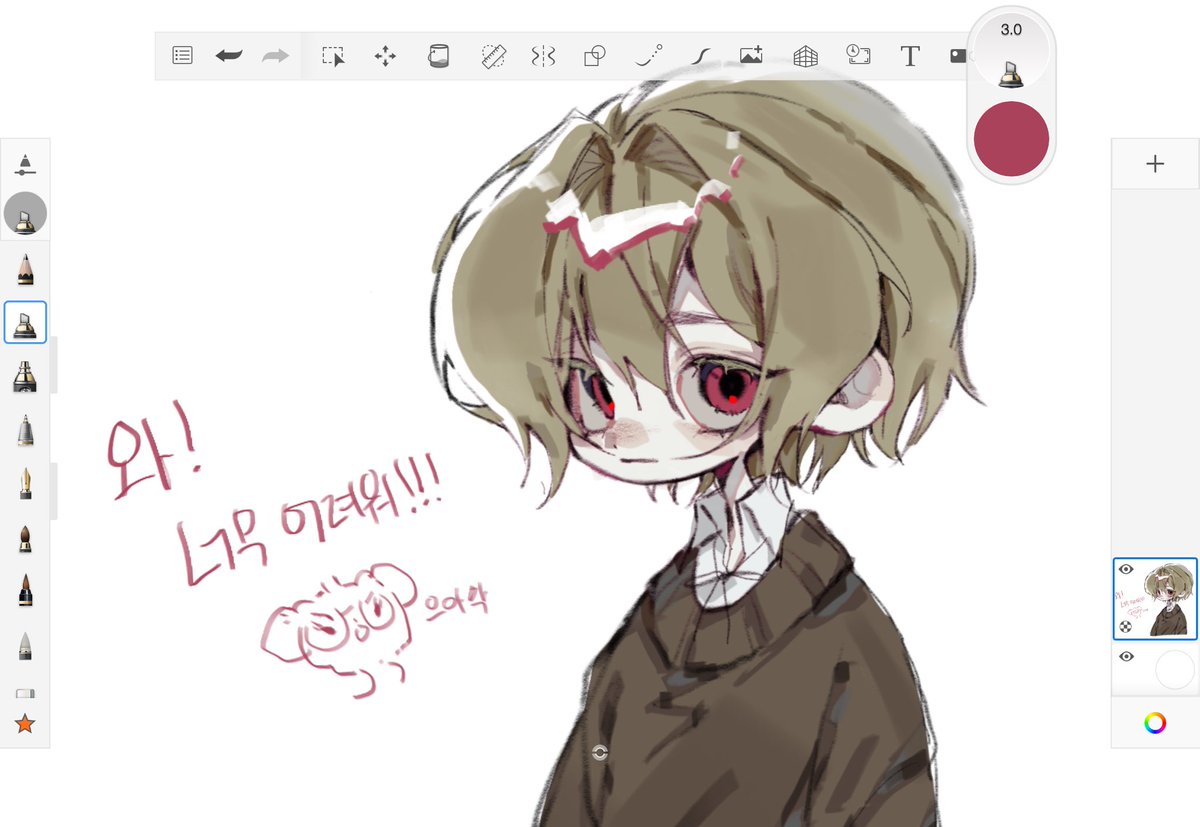 深淵 tweet media
