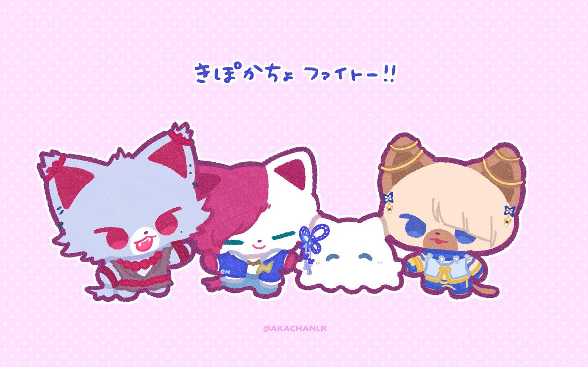 ᴏʜ (@akachanlr) / Posts / X