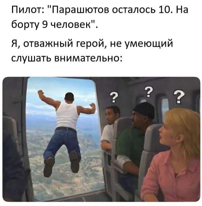 AlCoope17829551's tweet photo. Будьте  внимательнее https://t.co/Pk0S69JHoL