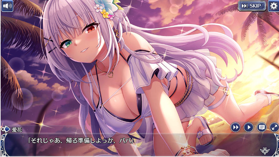 hagehage345's tweet photo. 父さん、お父さん、パパ
おまけのパパ
父の日特集
 #とのフラ https://t.co/aALian2Sfp