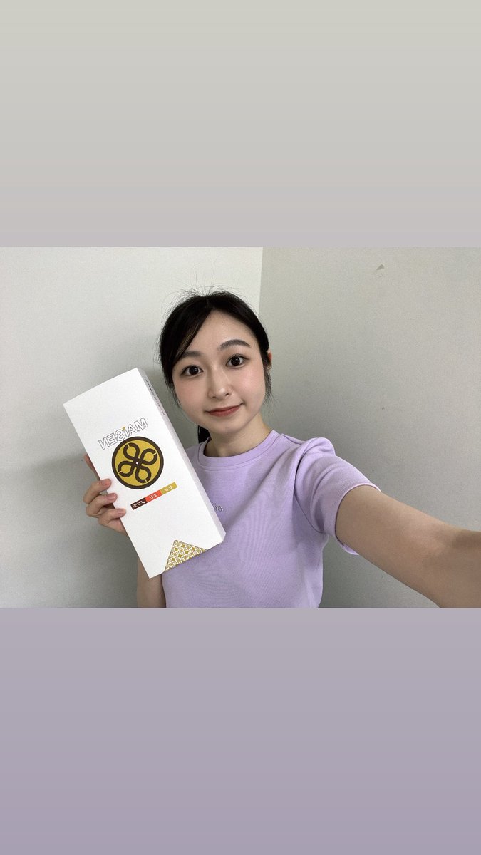 ymk_ts13jp's tweet photo. ご観劇、招木、たくさんの差し入れ
本当にありがとうございます🙇‍♀️💕
みなさんからの差し入れでしばらく甘いもの、お腹いっぱいいただけそうです✨

毎日ほぼ満席のお客様の前でお芝居できること、毎度ダブルカーテンコールでお客様の顔を見れること、素敵な作品を最高の座組で届けられていること、とても幸せで、感謝の気持ちでいっぱいです！！
本当にありがとうございます。

そんな #西郷と大久保 があと2公演で終わってしまうのが本当に寂しいですが、一瞬一瞬を噛み締めながら、全力で出陣いたします🔥