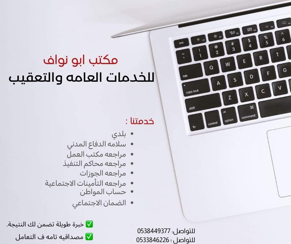 Nawf_F1's tweet photo. https://t.co/BcJZJC7ff7