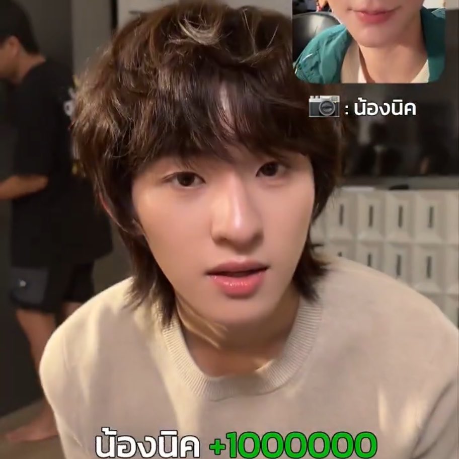 nmwa_p's tweet photo. นี่น่ะหรอโฉมหน้าคนที่โดนนอกใจ ผู้ใหญ่ภีมตาถั่วมากมีตาหามีแววไม่   หน้าโคตรแมวอิ่มนมเวลามองตาฮีไม่เอ็นดูได้ไง งงบักภีมมาก https://t.co/7K9FNHt691