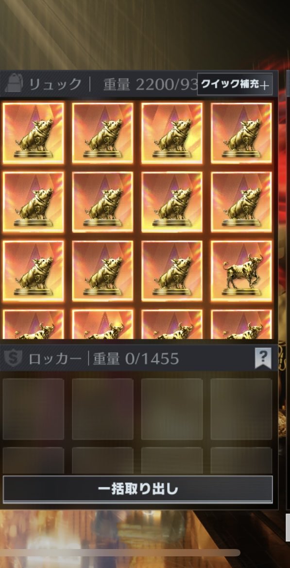 れいか【黒薔薇】 tweet media